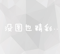 马斯克成 2023 年最能赚钱的人，一年财富增长 7700亿，哪些信息值得关注？